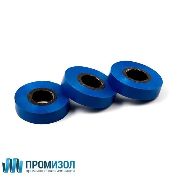 Изолента ПВХ