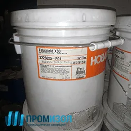 Самозащитная проволока Fabshield X80