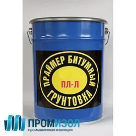 Праймер ПЛ-Л