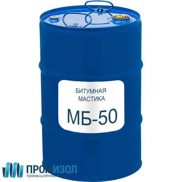 Битумная мастика МБ-50