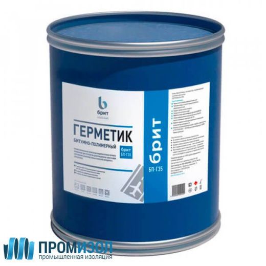 Герметик битумно-полимерный БРИТ БП-Г35
