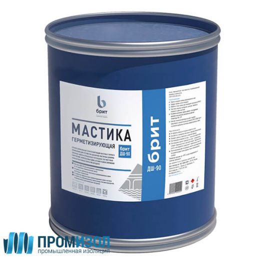Мастика БРИТ ДШ
